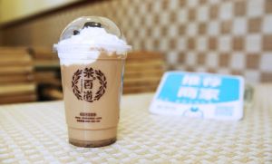 爱游戏加盟需要哪些费用？