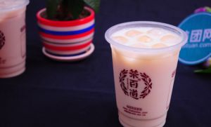 爱游戏加盟是各位加盟商最