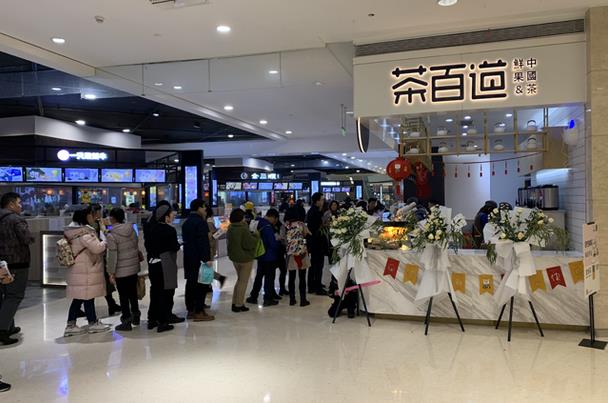 开一家爱游戏多少钱？2021年爱游戏加盟赚钱吗？